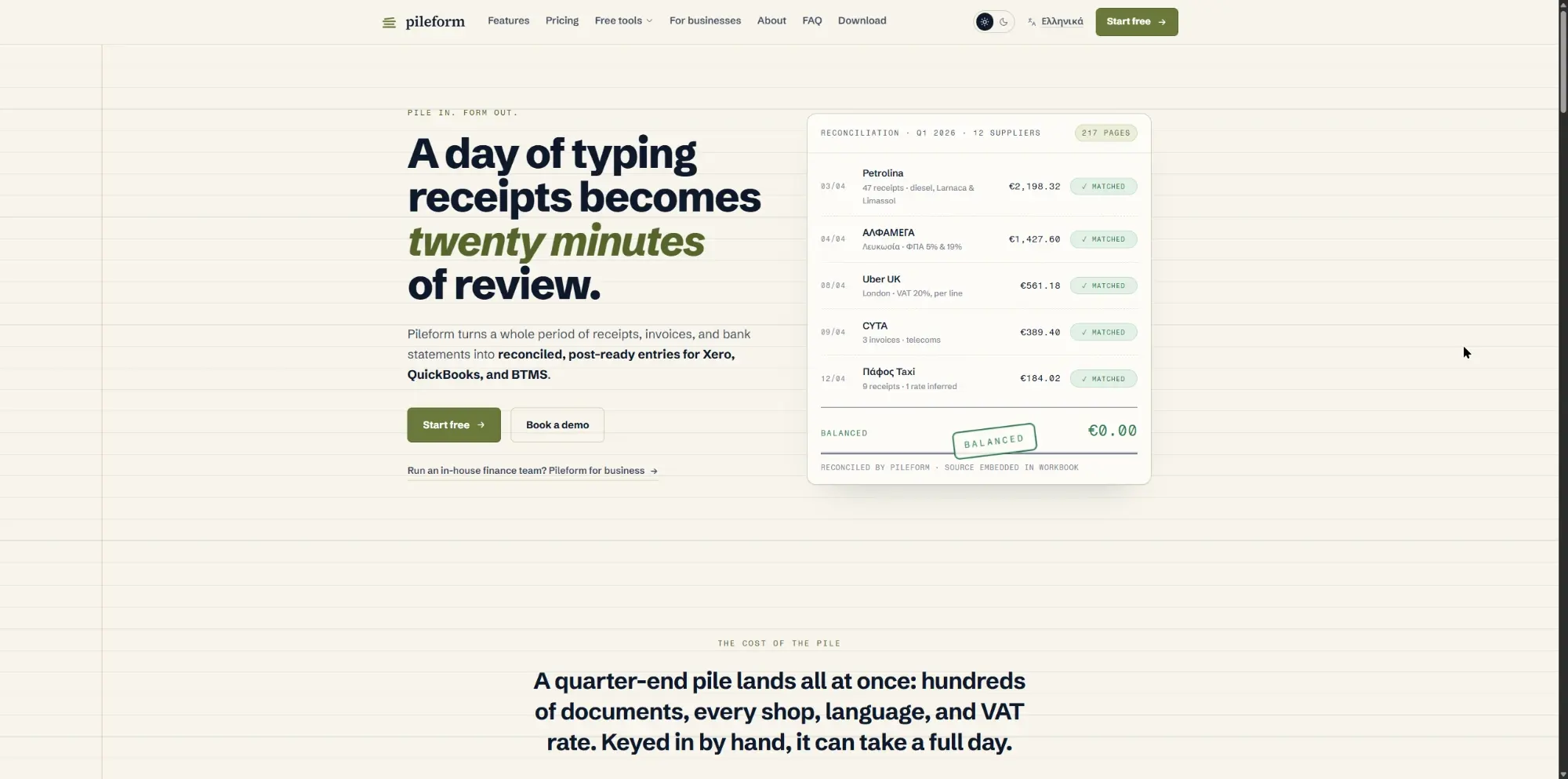 The Pileform product page: a quarter's reconciliation for twelve suppliers, every row matched and the period balanced to zero.